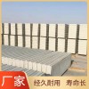 隔墙板水泥隔墙板厂家水泥隔墙板价格水泥隔墙板批发