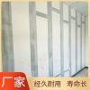 隔墙板水泥隔墙板厂家水泥隔墙板价格水泥隔墙板批发