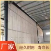 轻质隔墙板  轻质隔墙板  厂家轻质隔墙板  价格轻质隔墙板批发