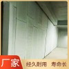 隔墙板水泥隔墙板厂家水泥隔墙板价格水泥隔墙板批发