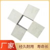 供应新型轻质隔墙板 水泥轻质隔墙板 保温隔墙板