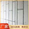 隔墙板水泥隔墙板厂家水泥隔墙板价格水泥隔墙板批发