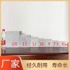 隔墙板水泥隔墙板厂家水泥隔墙板价格水泥隔墙板批发