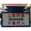 KXB127矿用声光语言报警器厂家天天有秒杀产品