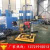 汽油款混凝土取芯机小型沥青路面取样机