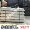 安徽煤矿用水泥轨枕-762轨距水泥轨枕厂家-森安