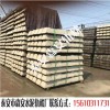 水泥枕木生产厂家 -矿用水泥枕木厂家-森安