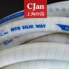 CJFLEX 透明钢丝硅胶管 硅胶钢丝管耐高温硅胶管 MSW