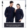 坯衫客，双层工装夹克工作服定制，定制工服，工装定制