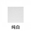 广州PC砖-PC砖价格-仿石PC砖-厂家直供-价格实惠