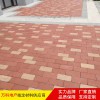 广州仿石材pc砖-广州仿石材pc砖厂家-越威-专注水泥制品生产20年