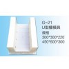 电缆槽模具供应-保定电缆槽模具