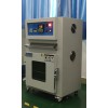 AP-KX-150Z东莞高温精密试验室厂家