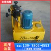 柳州预应力高压油泵 高压油泵设备 柳州友健高压油泵