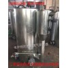 防泄漏煤气排水器  实用新型煤气管道防泄漏排水器