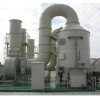 空气净化塔，废气净化塔，净化塔厂家，优质商品净化塔，