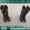 日本YS高帮绝缘靴进口YS111-05-08绝缘靴（正品）