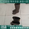 日本YS高压绝缘靴进口YS112-01-08绝缘靴（正品）