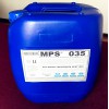 贵阳RO设备反渗透膜阻垢剂MPS35厂家报价