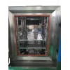 TEMI880恒温恒湿试验箱