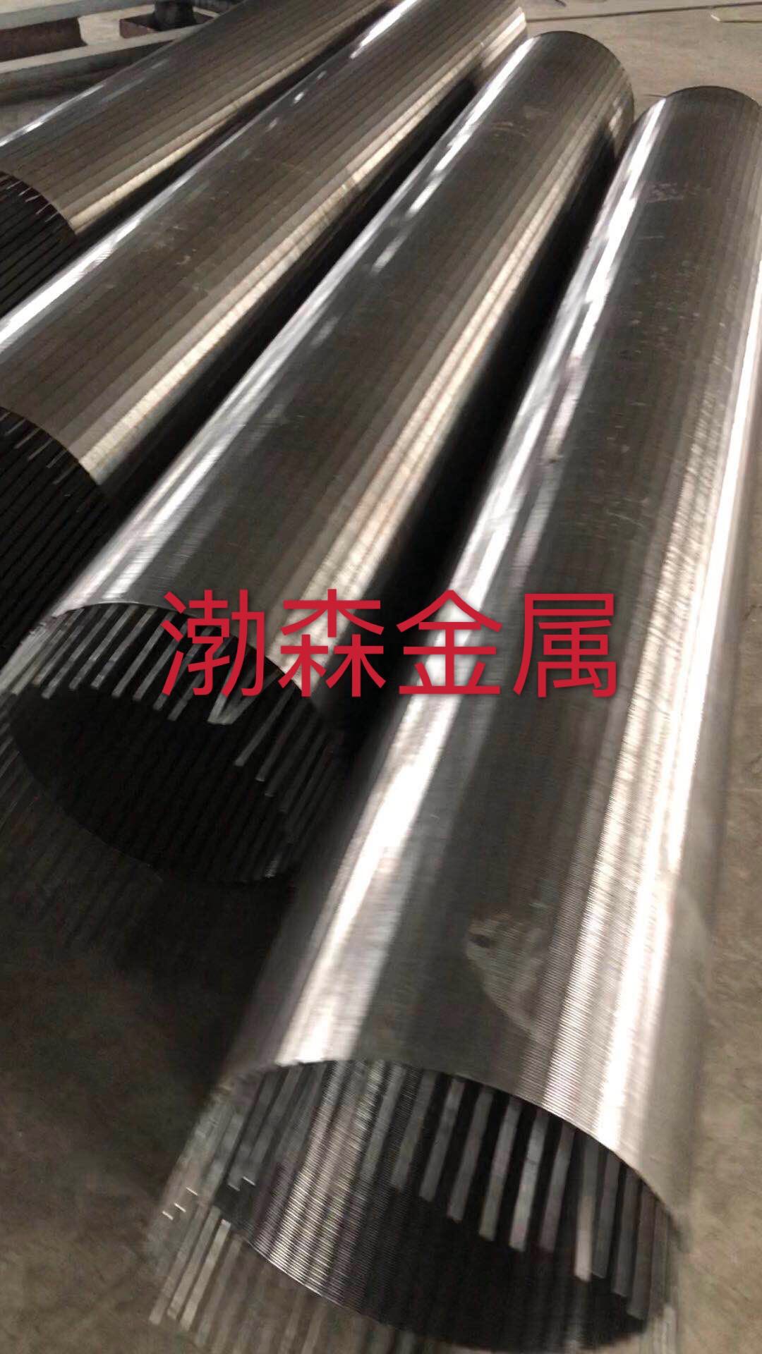 微信图片_20200523104430