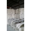 氧化镁  滑石粉