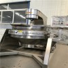 液压行星搅拌锅 全自动行星炒锅 高粘度食品炒锅