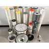 万盛达滤业供应325×215×1500除尘滤芯 除尘滤袋 唐纳森滤芯 型号齐全