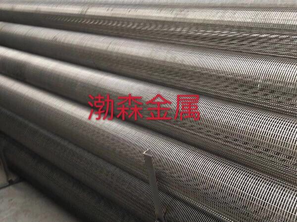微信图片_20200523104355
