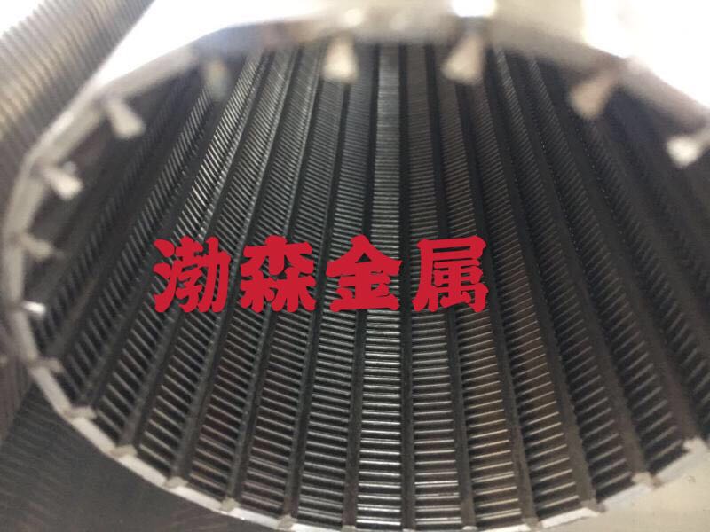 微信图片_20200523104711