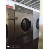 运城市转让处理二手床单洗涤设备二手酒店洗衣房机器转
