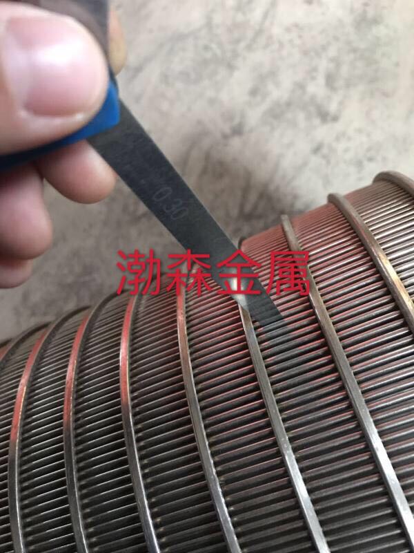 微信图片_20200523104509