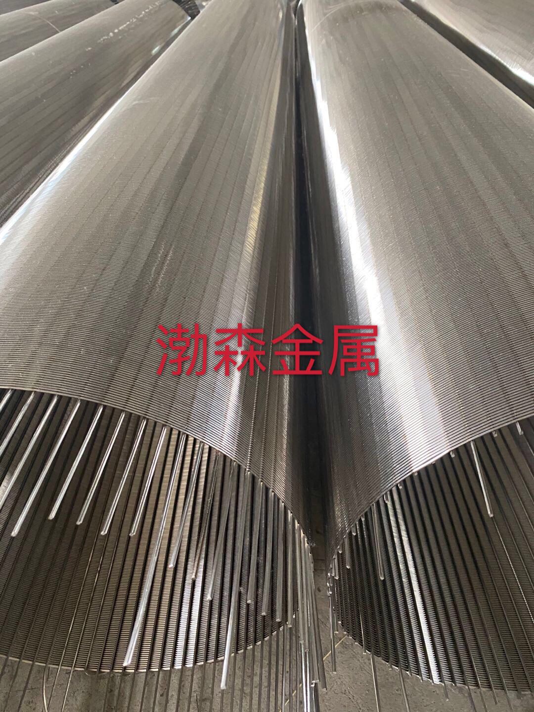 微信图片_20200523104437