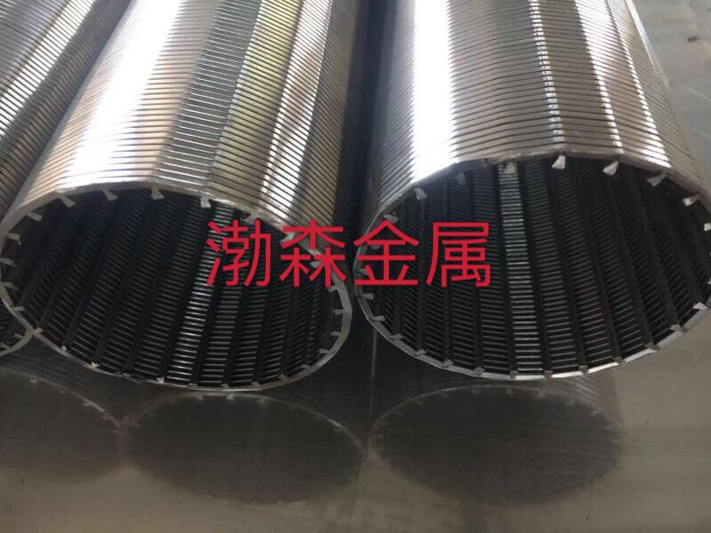 微信图片_20200523104644