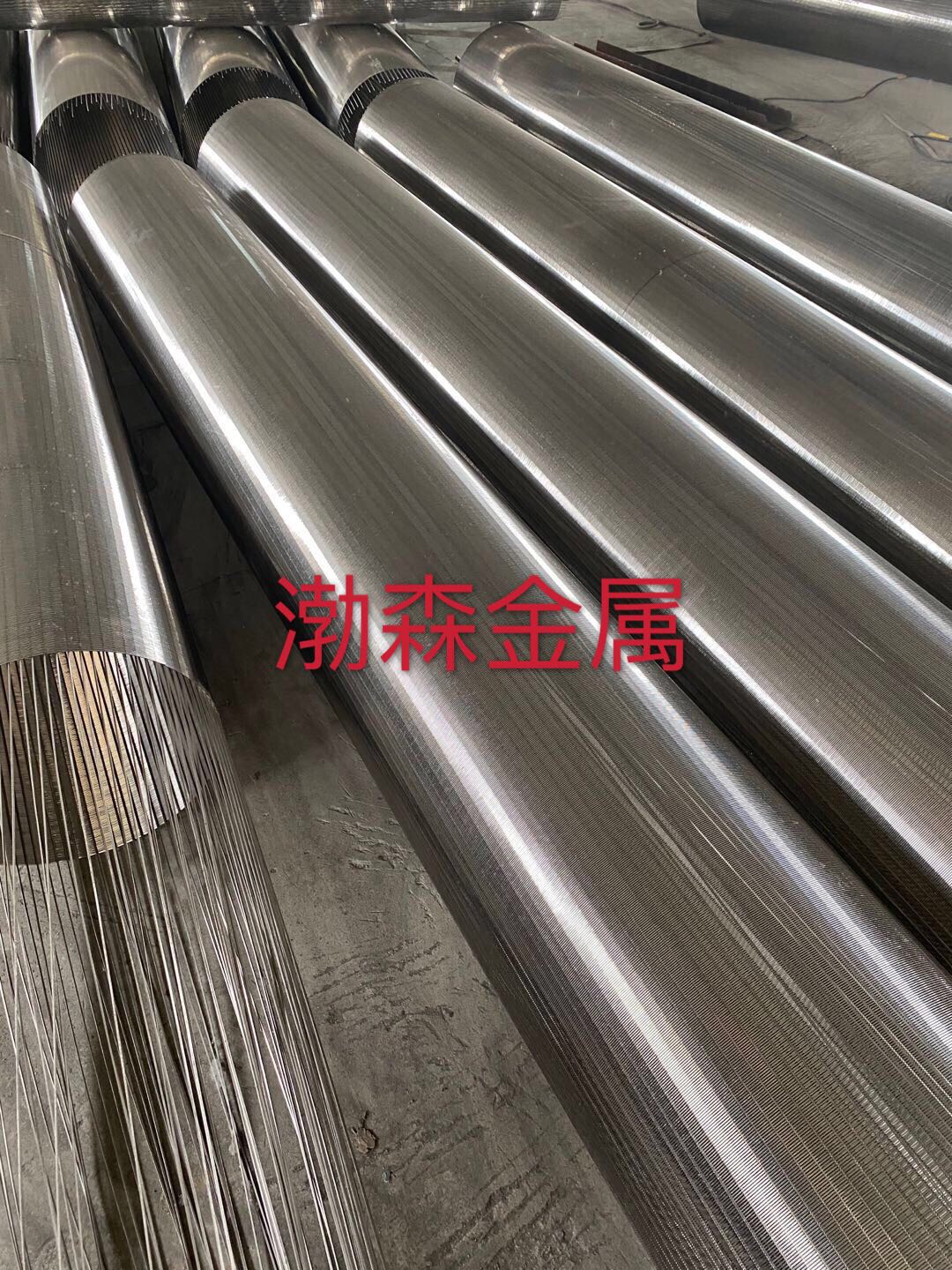 微信图片_20200523104434