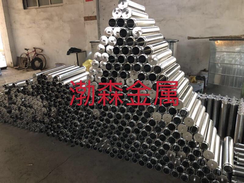 微信图片_20200523104658