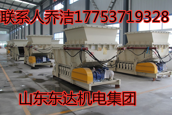 GLD给煤机01