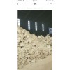 防火板专用氧化镁 氧化镁原材