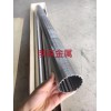 不锈钢条缝滤管不锈钢梯形丝滤管
