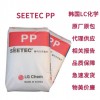 SEETEC PP韩国LG H7912 滤布熔喷布 江苏代理供应
