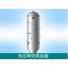 节能单效蒸发器