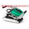 LEISTER双轨土工膜HDPE自动焊接机GEOSTAR G5/G7