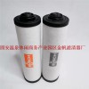 普旭XD-63油雾分离器-真空泵排气滤芯现货销售