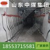 供应山西矿区的一款矿山架空乘人索道
