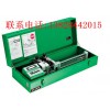 LEISTER土工膜拉力测试仪EXAMO