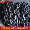 矿用圆环链,矿用圆环链价格优惠