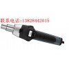 德国STEINEL司登利热风焊枪HG2620E