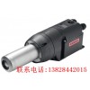 LEISTER自带风源热风器MISTRAL 6 PREMIUM