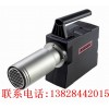 LEISTER工业加热器HOTWINDS(9C1)