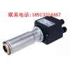 HERZ工业热风器S36可替代LEISTER旧款LE3000